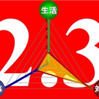 ReportsIMG_J20120219233441.jpg