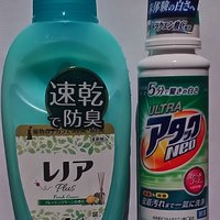 洗剤の柔軟剤、除菌剤にも生殖毒性リスク――Ｐ＆Ｇ『レノア』、花王『アタック』『ハイター』に要注意
