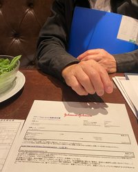 1本目冒頭画像さしかえ