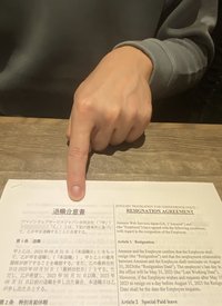 1本目：サムネ