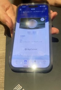 1枚目インタビュイー写真