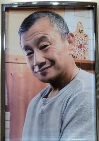 １千葉真樹さん