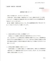 BlogsIMG_B20090201035427.jpg