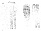 BlogsIMG_B20110415204312.jpg