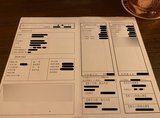 給与明細掲載用3