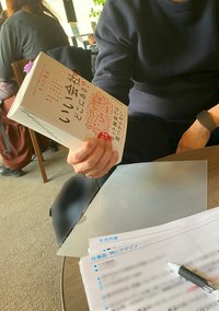 掲載用：1本目アマゾンサムネ写真2