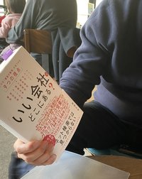 掲載用：2本目サムネ