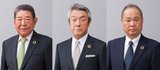 経営３トップ