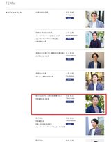 木坂さん頭取候補（ニューラルグループ）