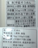 ReportsIMG_G1185690427756.jpg