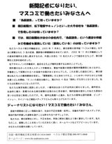 ReportsIMG_G1188210091328.jpg