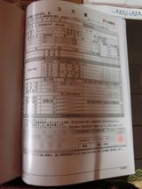 ReportsIMG_G20161124205605.JPG