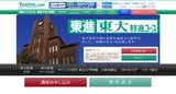 ReportsIMG_G20170424124555.jpg