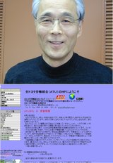 ReportsIMG_H1175701673445.jpg