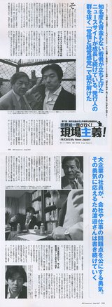 ReportsIMG_H1180470641851.jpg