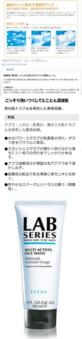ReportsIMG_H20140804135112.jpg