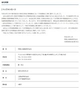 ReportsIMG_H20200914204440.jpg