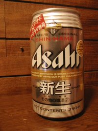 ReportsIMG_I1117114281398.jpg