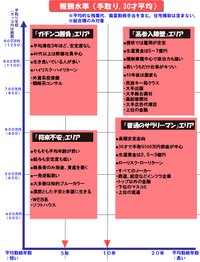 ReportsIMG_I1168238117386.jpg