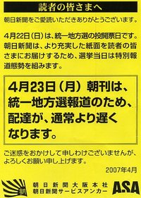 ReportsIMG_I1178860474342.jpg