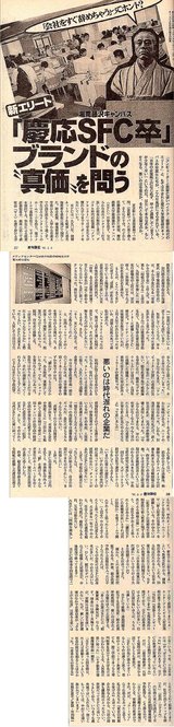 ReportsIMG_I20081015073843.jpg