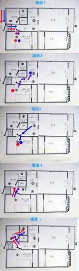 ReportsIMG_I20110928165010.JPG