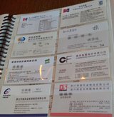 ReportsIMG_I20120806063037.jpg