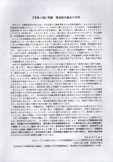 ReportsIMG_I20130421074636.JPG