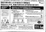 ReportsIMG_I20130502100535.jpg