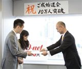ReportsIMG_I20140914132457.jpg