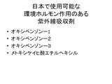 ReportsIMG_I20150430071458.jpg