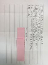 ReportsIMG_I20161124215440.JPG