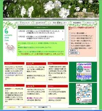 ReportsIMG_J20080621040323.jpg