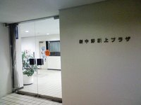 ReportsIMG_J20081130074722.jpg