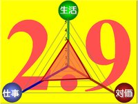 ReportsIMG_J20090130213953.jpg