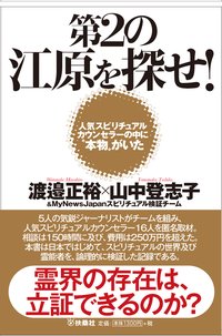 ReportsIMG_J20090420040704.jpg