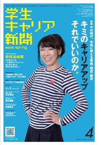 ReportsIMG_J20090528193752.jpg