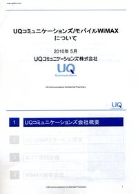 ReportsIMG_J20100608215356.jpg