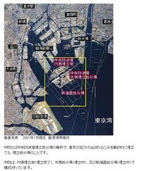 ReportsIMG_J20110920125817.JPG