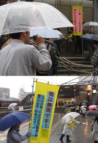 ReportsIMG_J20130707201426.jpg