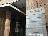 ReportsIMG_J20130724134420.jpg