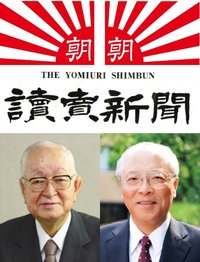 ReportsIMG_J20131013230628.jpg