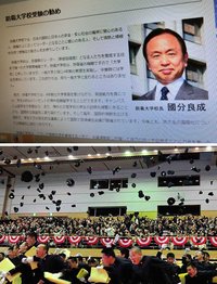 ReportsIMG_J20160614141234.jpg