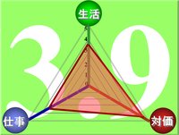 ReportsIMG_J20180304153229.jpg