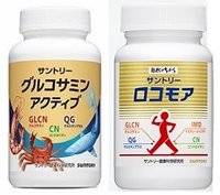 ReportsIMG_J20190131111756.jpg
