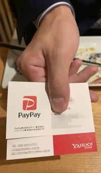 ReportsIMG_J20190913173225.jpg