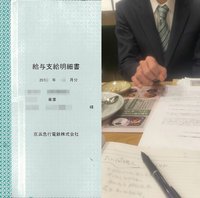 ReportsIMG_J20200312152042.jpg