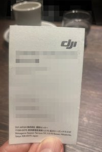 ReportsIMG_J20220227172933.jpg