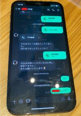 最後のやり取り２