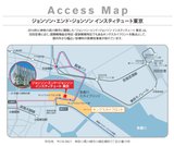 インスティテュート（川崎）